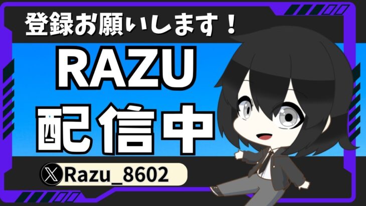 [手元]デュオランク！[フォートナイト/fortnite]