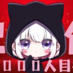 フォートナイトソロ配信　恋愛相談　お悩み相談聞きます　#vtuber＃shorts