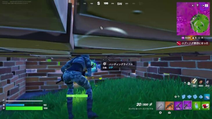 19.5  ソロ　  #Fortnite　#フォートナイト