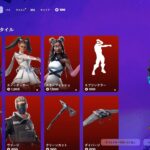 今日のアイテムショップ/2025年1月13日【フォートナイト/Fortnite】