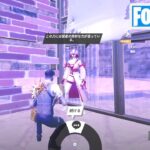 夜薔薇にスプリンター ブレードを届ける【フォートナイト Fortnite 可能性の欠片】