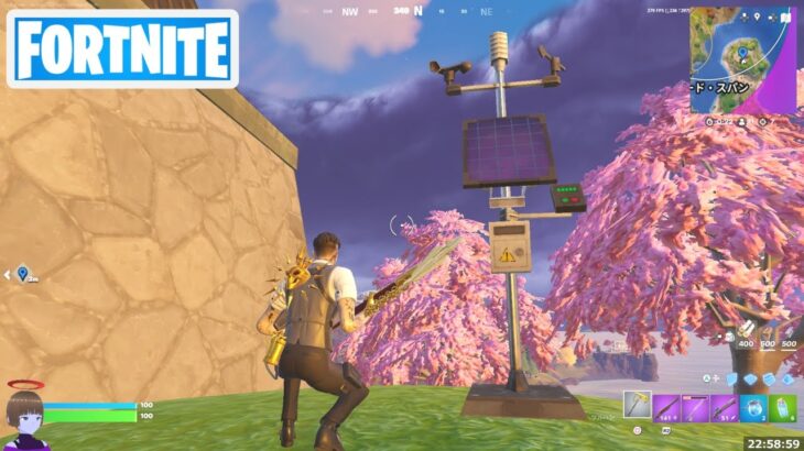 怪獣探知ビーコンを設置する【フォートナイト Fortnite ゴジラ】