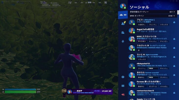 【フォートナイト/Fortnite】中東ソロ大会　初見さん大歓迎！