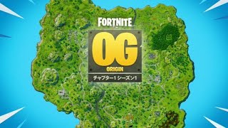 ソロ練習【Fortnite/フォートナイト】