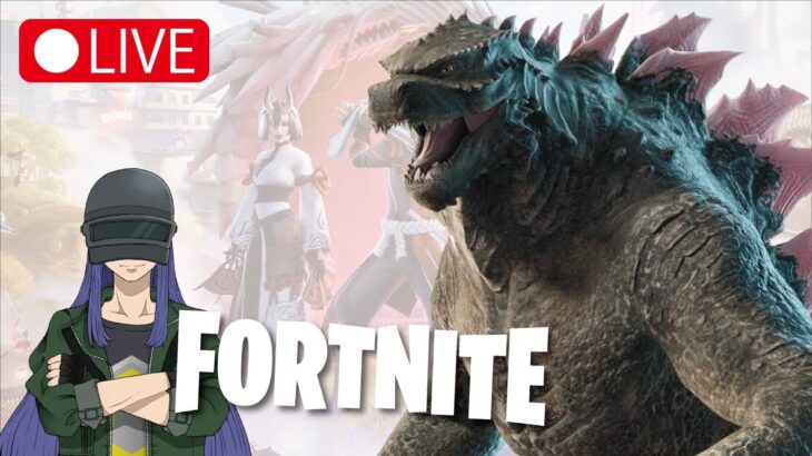 Fortnite ゴジラおるか！？ ゼロビルド ソロ #165