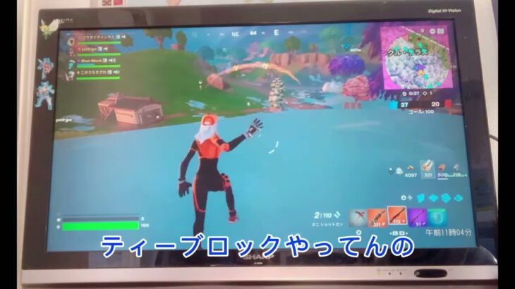 チームランブルでやってみた！【フォートナイト/Fortnite】