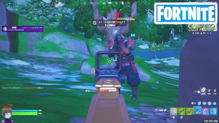 撃破された鬼からアイテムを収集する【フォートナイト Fortnite C6S1W5】