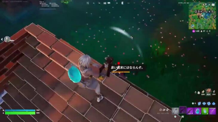 デュオ！【a la FORTNITE】 アラフォーも勝てるFORTNITE PS4から配信