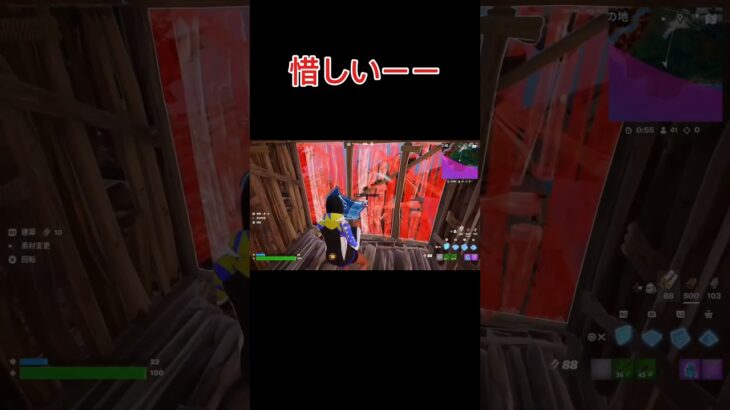 【ソロ】#中東ソロキャッシュ#フォートナイト#fortnite