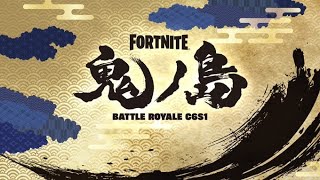 【フォートナイト】ソロ配信！ キーマウ練習１日目！