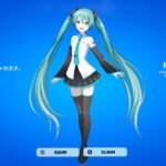 初音ミクのコラボ確定…！！【フォートナイト】