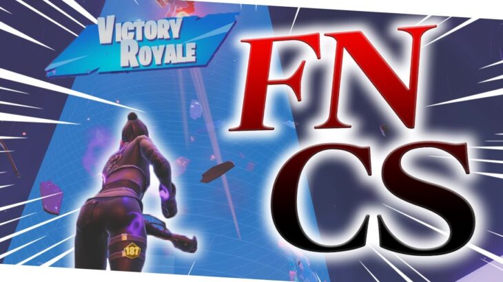 FNCSグループステージ突破するまうふぃん【フォートナイト/Fortnite】