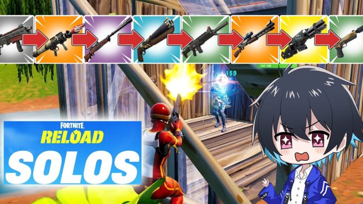 全ての武器でキルチャレンジ!!【フォートナイト/Fortnite】