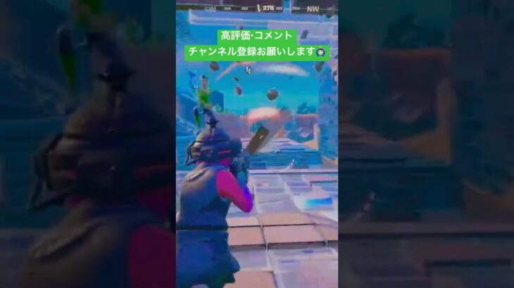 【Fortnite/リロードソロ】テニスが趣味の30代によるショート動画🎾🎮 #saboriiiman_tv #フォートナイト #fortnite #gamerlife #gamer #ライブ配信