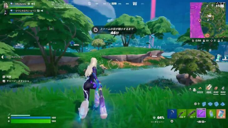 『Fortniteランク配信中‼️』マッチングせんからソロいく！コメント読みます【Fortnite/フォートナイト】