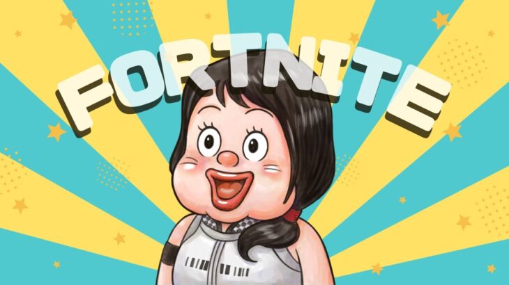 【フォートナイト】〜リロードソロ配信～＃fortnite