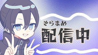 デュオランクやります！【フォートナイト】