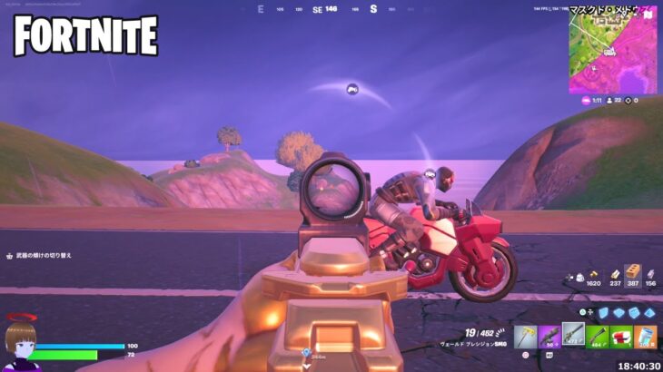 サブマシンガンで複数のグラントを撃破する【フォートナイト Fortnite カウボーイビバップ】