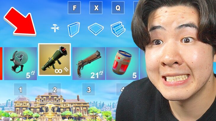 アップデートで「誘導ミサイル」と「新エキゾチック武器」が大量に来た！【フォートナイト / Fortnite】