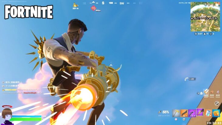 ロケットドリルに乗って一定距離を移動する【フォートナイト Fortnite C6S2W3】