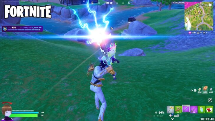 ニーキャッパーで敵にダメージを与える【フォートナイト Fortnite C6S2W4大谷翔平】