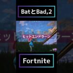 バトルロイヤルソロ【フォートナイト/Fortnite】ニーキャッパーチャプター6シーズン2 #shorts 何かちゃう